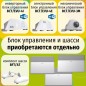 Модуль отопительный электрического конвектора Apollo Transformer BEC/AT-2500 Ballu НС-1238497 Модуль отопительный электрического конвектора Apollo Transformer BEC/AT-2500 Ballu НС-1238497