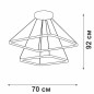 Светильник светодиодный LED 91Вт 3000К 4470лм Vitaluce V04617-13/2S