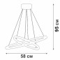 Светильник светодиодный LED 63Вт 3000К Vitaluce V04628-03/2S