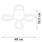Светильник светодиодный LED 42Вт 3000К 2900лм Vitaluce V04646-13/4PL