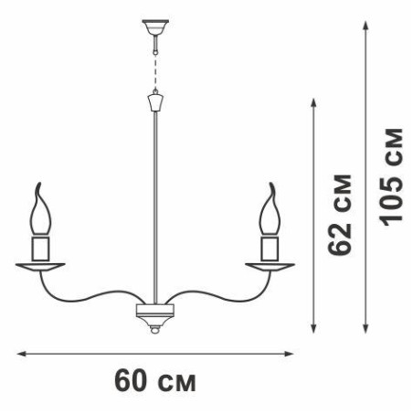 Люстра 5xE14 макс. 40Вт Vitaluce V1184/5