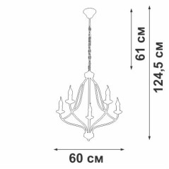 Люстра 5xE14 макс. 40Вт Vitaluce V1862-8/5