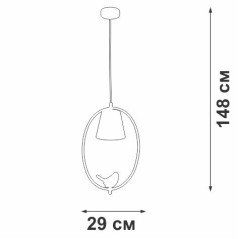 Подвес 1xE14 макс. 40Вт Vitaluce V2918-0/1S