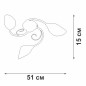 Люстра 3xE14 макс. 40Вт плафон ПП Vitaluce V3667-0/3PL Люстра 3xE14 макс. 40Вт плафон ПП Vitaluce V3667-0/3PL