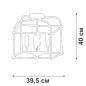 Люстра 4xE14 макс. 40Вт Vitaluce V3768-1/4PL