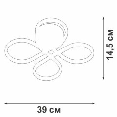 Светильник светодиодный LED 41Вт 3900-4200К 2560лм Vitaluce V3778-1/4PL