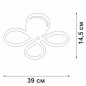 Светильник светодиодный LED 41Вт 3900-4200К 2560лм Vitaluce V3778-1/4PL Светильник светодиодный LED 41Вт 3900-4200К 2560лм Vitaluce V3778-1/4PL