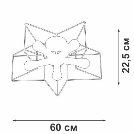 Люстра 5xE27 макс. 40Вт Vitaluce V3795-0/5PL