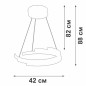 Светильник светодиодный LED 57Вт 3900-4200К 4730лм Vitaluce V3967-0/1S Светильник светодиодный LED 57Вт 3900-4200К 4730лм Vitaluce V3967-0/1S