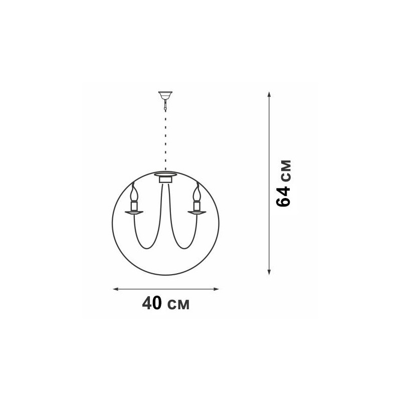 Люстра 4xE14 макс. 40Вт Vitaluce V4256-1/4PL Люстра 4xE14 макс. 40Вт Vitaluce V4256-1/4PL