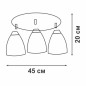 Люстра 3xE14 макс. 40Вт плафон ПП Vitaluce V4355-0/3PL Люстра 3xE14 макс. 40Вт плафон ПП Vitaluce V4355-0/3PL