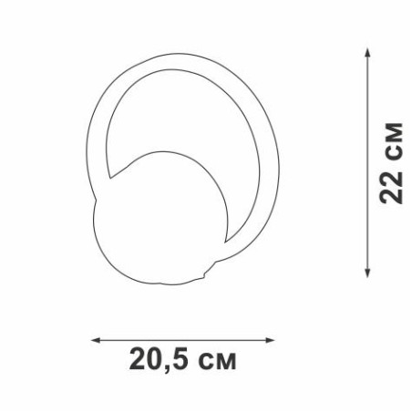 Светильник светодиодный LED 14Вт 3900-4200К 430лм Vitaluce V4609-0/1A