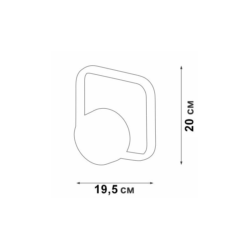 Светильник светодиодный LED 14Вт 3900-4200К Vitaluce V4612-1/1A