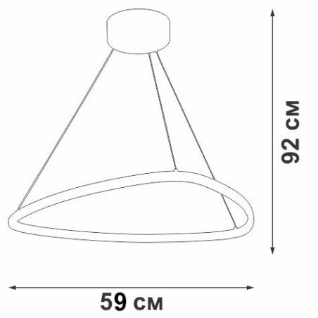 Светильник светодиодный LED 39Вт 3900-4200К 3050лм Vitaluce V4624-1/1S