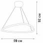 Светильник светодиодный LED 39Вт 3900-4200К 3050лм Vitaluce V4624-1/1S Светильник светодиодный LED 39Вт 3900-4200К 3050лм Vitaluce V4624-1/1S