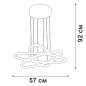 Светильник светодиодный LED 85Вт 3900-4200К 6500лм Vitaluce V4648-0/3S Светильник светодиодный LED 85Вт 3900-4200К 6500лм Vitaluce V4648-0/3S