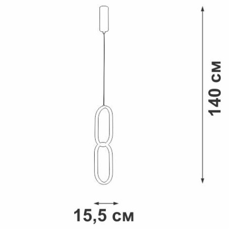 Светильник светодиодный LED 27Вт 3900-4200К 2290 лм Vitaluce V4695-1/2S