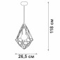 Подвес 1хE27 макс. 60Вт Vitaluce V4731-1/1S Подвес 1хE27 макс. 60Вт Vitaluce V4731-1/1S