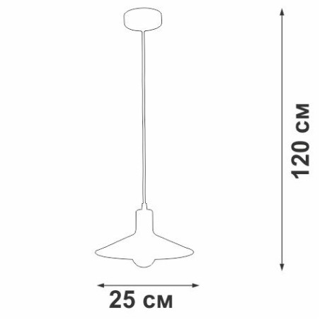 Подвес 1xE27 макс. 40Вт Vitaluce V4825-1/1S