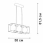 Люстра 3xE14 макс. 40Вт Vitaluce V4993-1/3PL Люстра 3xE14 макс. 40Вт Vitaluce V4993-1/3PL
