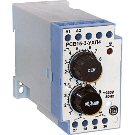 Реле времени РСВ-15-3 0.3…3с/0.3…3с 220В пост. ВНИИР A8120-76917559