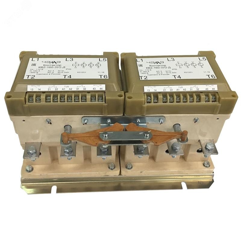 Контактор вакуумный КВ-2-160-3-Д-РВ3 220В AC/DC 8НО+8НЗ ЧЭАЗ A8119-T53622065 Контактор вакуумный КВ-2-160-3-Д-РВ3 220В AC/DC 8НО+8НЗ ЧЭАЗ A8119-T53622065