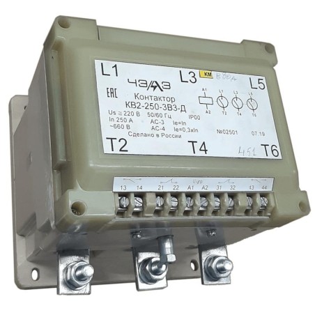 Контактор вакуумный КВ-2-250-2-ДВ3 36В AC 2НО+2НЗ ЧЭАЗ A8119-T598817441