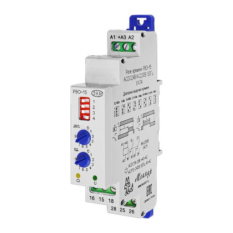 Реле времени РВО-15 AC400В УХЛ2 (спец.) Меандр A8302-16937169 Реле времени РВО-15 AC400В УХЛ2 (спец.) Меандр A8302-16937169
