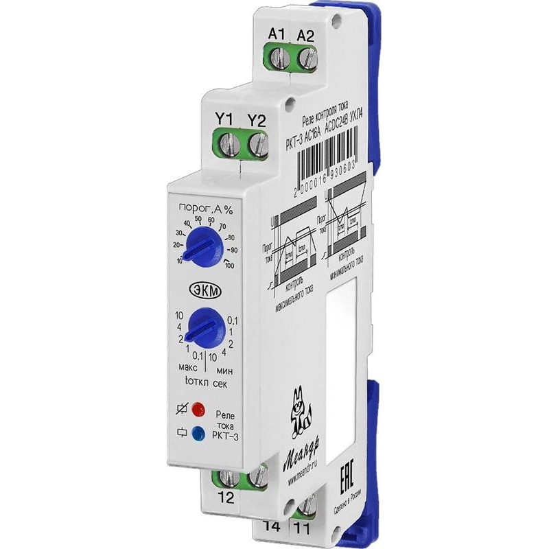 Реле контроля тока РКТ-3 DC5А ACDC50-270B УХЛ2 (спец.) Меандр A8302-16930108 Реле контроля тока РКТ-3 DC5А ACDC50-270B УХЛ2 (спец.) Меандр A8302-16930108