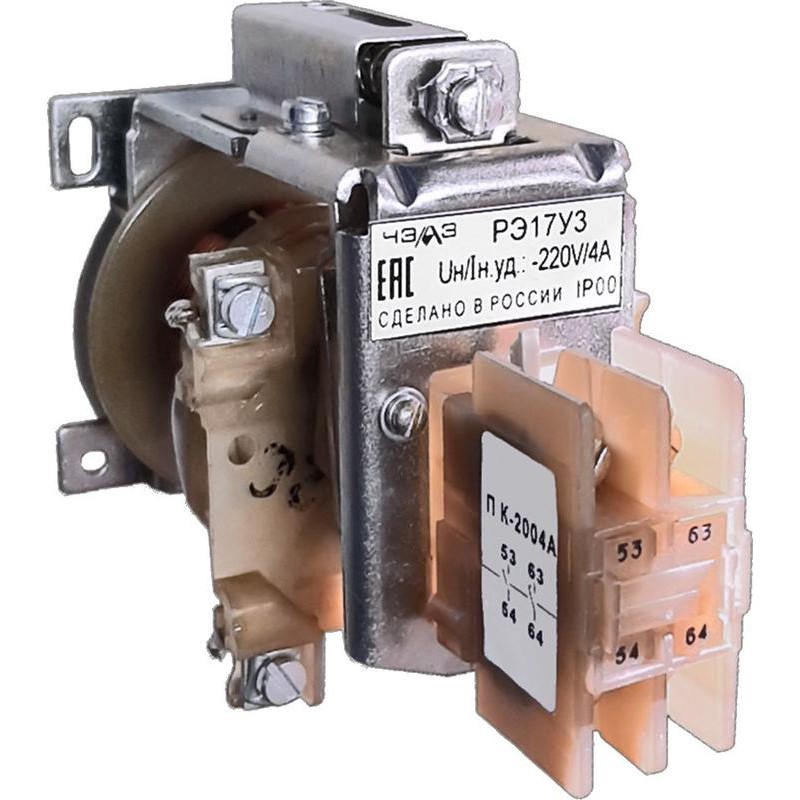 Реле напряжения РЭ-17-220В (вкл. обм.) 1.6А (удерж. обм. тока) 2"З"+2"Р" ЧЭАЗ A8119-77945490 Реле напряжения РЭ-17-220В (вкл. обм.) 1.6А (удерж. обм. тока) 2"З"+2"Р" ЧЭАЗ A8119-77945490