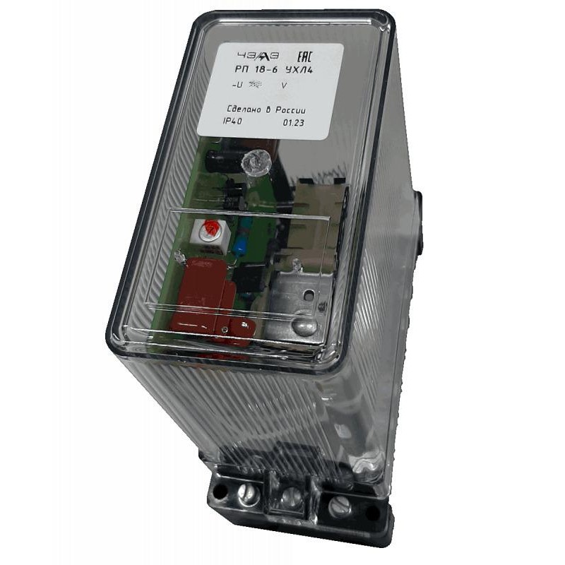 Реле промежуточное РП-18-63 110В пост. 4/2 ЧЭАЗ A8119-77953938