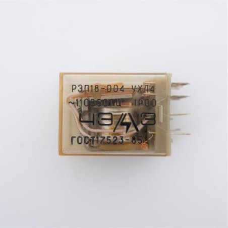 Реле промежуточное РЭП-18-004 220В пост с розеткой ЧЭАЗ A8119-77966310