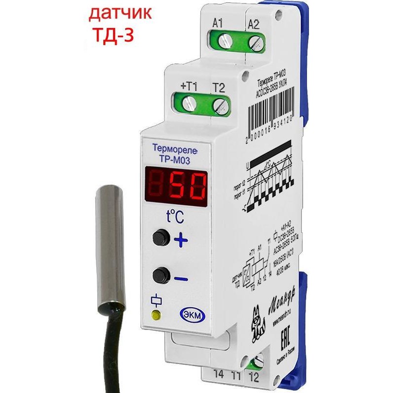 Реле температурное ТР-М03 ACDC10-30B УХЛ4 с ТД-3 (спец.) Меандр A8302-16934205 Реле температурное ТР-М03 ACDC10-30B УХЛ4 с ТД-3 (спец.) Меандр A8302-16934205
