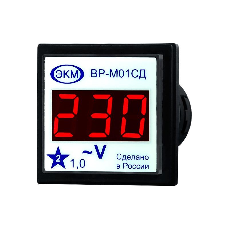 Вольтметр цифровой ВР-М01-29СД АС15-450В УХЛ2 (спец.) Меандр A8302-19911960 Вольтметр цифровой ВР-М01-29СД АС15-450В УХЛ2 (спец.) Меандр A8302-19911960