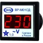 Вольтметр цифровой ВР-М01-29СД АС15-450В УХЛ2 (спец.) Меандр A8302-19911960 Вольтметр цифровой ВР-М01-29СД АС15-450В УХЛ2 (спец.) Меандр A8302-19911960