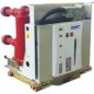 Выключатель вакуумный NV2 6-10кВ ном.ток 1250А 25кА межф. расст. 150мм. пружин. привод ЦУ220В AC выкат. CHINT NV2/T-1250-25(150. Выключатель вакуумный NV2 6-10кВ ном.ток 1250А 25кА межф. расст. 150мм. пружин. привод ЦУ220В AC выкат. CHINT NV2/T-1250-25(150.