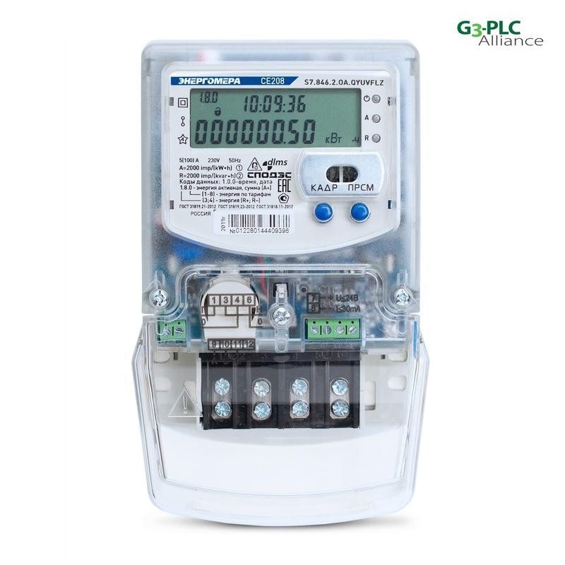 Счетчик CE208 S7.846.2.OA.QYUVFLZ SpDs 1ф многотариф. Энергомера 101002008012886