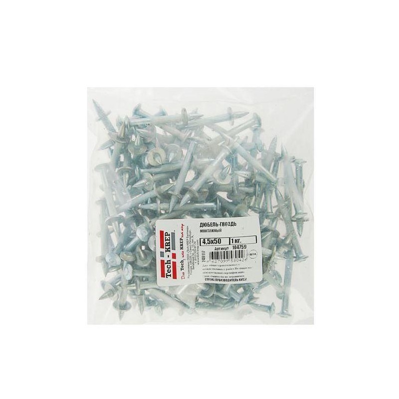 Дюбель-гвоздь монтажный 4.5х50 (уп.1кг) Tech-KREP 104759 Дюбель-гвоздь монтажный 4.5х50 (уп.1кг) Tech-KREP 104759