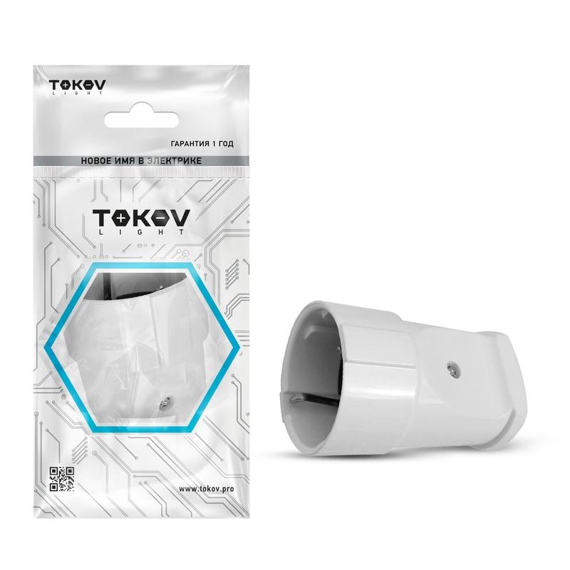 Розетка переносная 16А 250В с заземл. бел. TOKOV ELECTRIC TKL-STZ-C01 Розетка переносная 16А 250В с заземл. бел. TOKOV ELECTRIC TKL-STZ-C01