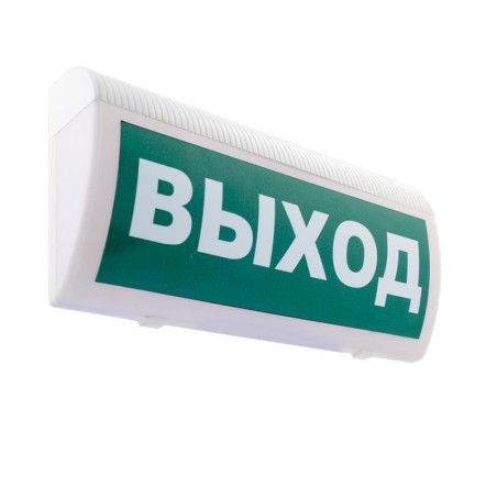 Табло световое М-220 ГРАНД "Стрелка влево" Элтех-Сервис 00000000606