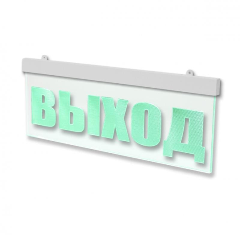 Табло световое премиум-класса М-12-УЛЬТРА МИНИ "ВЫХОД" Элтех-Сервис 00000000056
