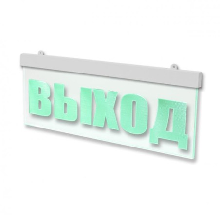 Табло световое премиум-класса М-24-УЛЬТРА МИНИ "ВЫХОД" Элтех-Сервис 00000000225