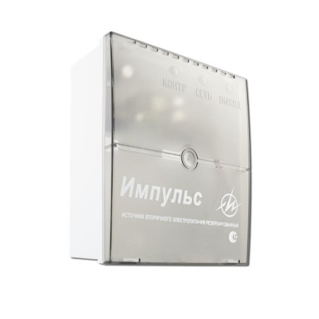 Источник питания Импульс–2 ИВЭПР 12В/2А Элтех-Сервис 00000000032