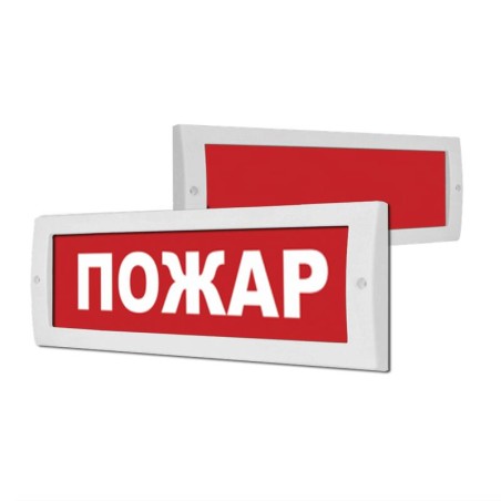 Табло световое со скрытой надписью (на защелках) М-12 СН "ВЫХОД" Элтех-Сервис 00000000408