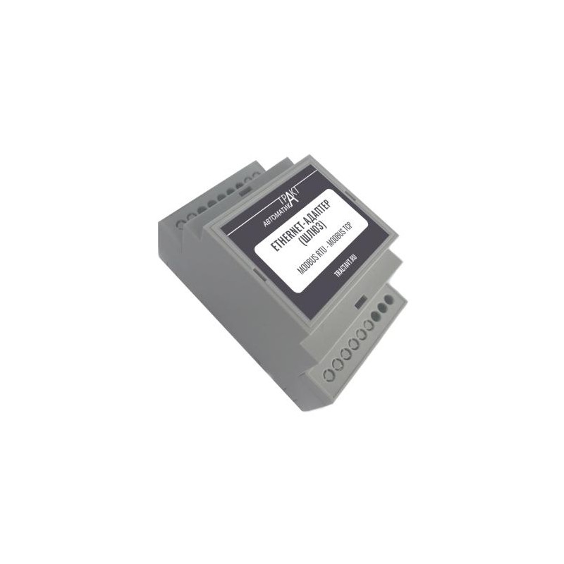Адаптер-Ethernet MAC501TCP-R Modbus RTU Ethernet+Switch Тракт-Автоматика 501-001 Адаптер-Ethernet MAC501TCP-R Modbus RTU Ethernet+Switch Тракт-Автоматика 501-001
