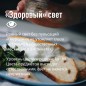 Светильник светодиодный Т5 ДБО 9Вт 4000К 230В линейный (набор для подключения в комплекте) КОСМОС KOC_DBO_9W4K Светильник светодиодный Т5 ДБО 9Вт 4000К 230В линейный (набор для подключения в комплекте) КОСМОС KOC_DBO_9W4K