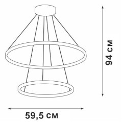 Светильник светодиодный LED 66Вт 3000К 4920лм Vitaluce V04600-93/2S