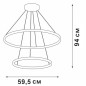 Светильник светодиодный LED 66Вт 3000К 4920лм Vitaluce V04600-93/2S Светильник светодиодный LED 66Вт 3000К 4920лм Vitaluce V04600-93/2S