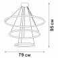 Светильник светодиодный LED 115Вт 3000К 6570лм Vitaluce V04614-13/3S