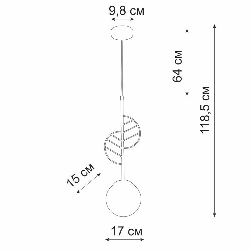 Подвес 1xE27 макс. 40Вт Vitaluce V29830-8/1S